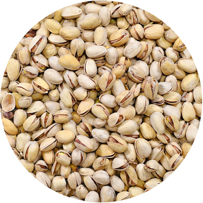 17 x Pistácios, torrados e salgados 1 kg